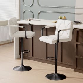 Bar Stools Set of 2, Seat Adjustable Height 25.5-34.5IN Barstools with Back & Arms (Color: White)